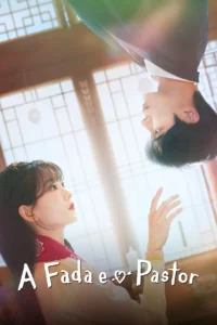 Head Over Heels (2025) หนุ่มดวงจู๋กับหมอดูคนจ๋วย