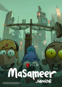Masameer Junior (2025)