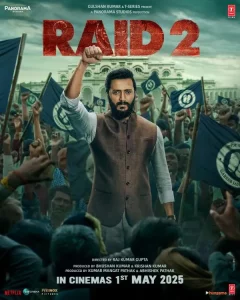 Raid 2 (2025) เจ้าหน้าที่ระห่ำท้าทรชน 2