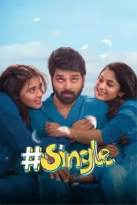 Single (2025)