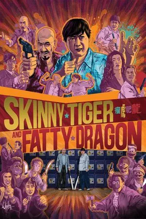 Skinny Tiger And Fatty Dragon (1990) เสือผอม มังกรอ้วน