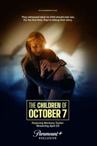 The Children of October 7 (2025) The Children of October 7 (2025)