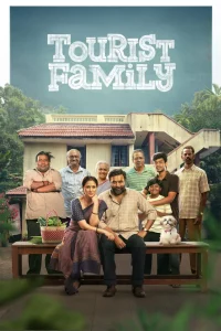 Tourist Family (2025)