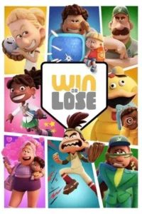 Win or Lose (2025) ชนะหรือแพ้