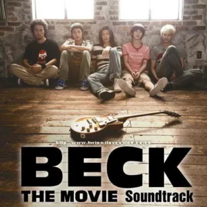 Beck (2010) ปุปะจังหวะฮา