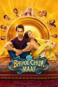 Bhool Chuk Maaf (2025)