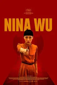 ดูหนังออนไลน์ Nina Wu (2019) นีน่า อู๋
