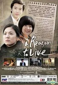 A Reason to Live (2011)