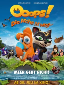 Ooops Noah Is Gone (2015) อุ๊ปส์ ก๊วนซ่าป่วนมันสิ้นโลก