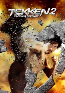 Tekken 2 Kazuyas Revenge (2014) Tekken 2 Kazuyas Revenge (2014)