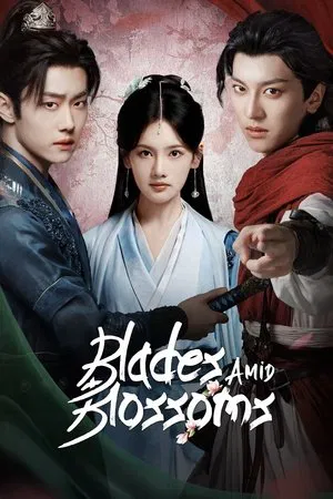 Blades Amid Blossoms (2025)