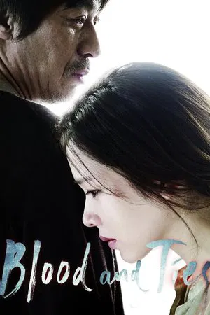 Blood And Ties (2013)