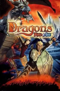 Dragons Fire and Ice (2004) ศึกพิชิตมังกร