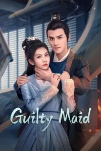 Guilty Maid (2025) สลับร่างบาปจำแลง