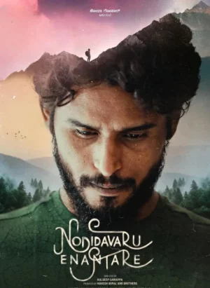 Nodidavaru Enanthare (2025)
