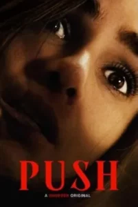 Push (2024) พุช