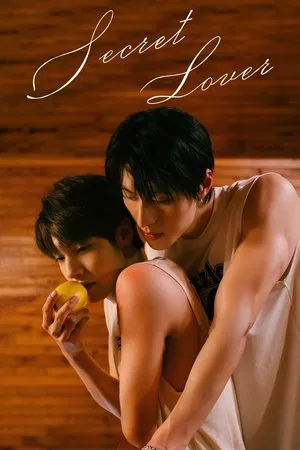 Secret Lover (2025) รักลับ ๆ กับนายคู่แข่ง