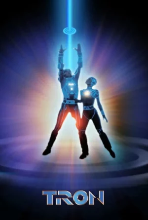 Tron (1982) ทรอน สงครามสมองกล