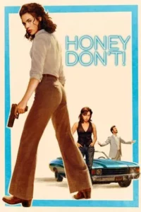 Honey Dont (2025) ฮันนี่…สวยสืบแส่