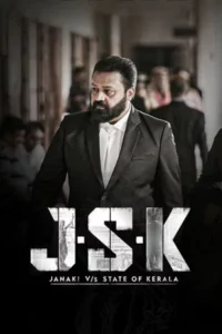 JSK Janaki V vs State of Kerala (2025)