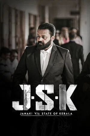JSK Janaki V vs State of Kerala (2025)
