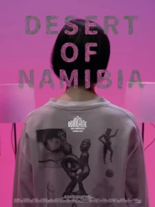 Desert of Namibia (2024) Desert of Namibia (2024)