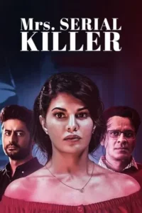 Mrs. Serial Killer (2020) ฆ่าเพื่อรัก