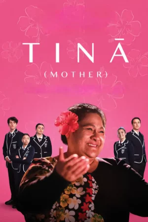 Tinā (2025)