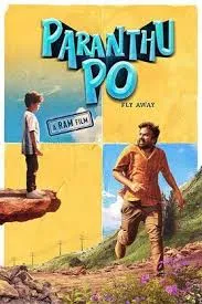 Parandhu Po (2025)