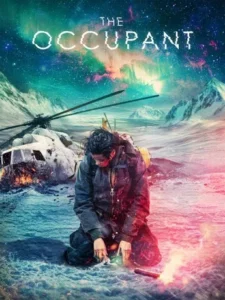 The Occupant (2025)