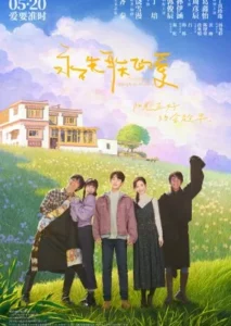 Everlasting Love (2025)