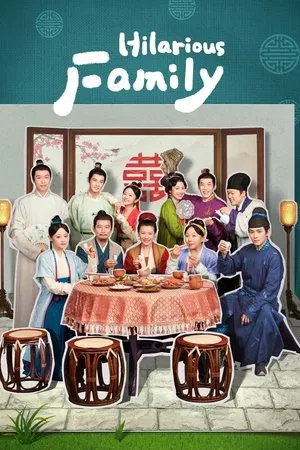 Hilarious Family Season 1-2
