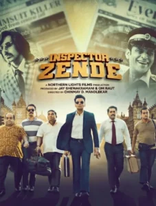 Inspector Zende (2025) สารวัตรซ่าปะทะทรชน