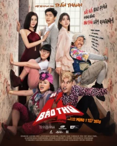 The 4 Rascals (2025) แก๊ง 4 ป่วน ม่วนสามเส้า