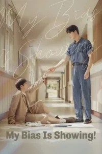 My Bias Is Showing (2025)