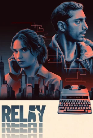 Relay (2025)