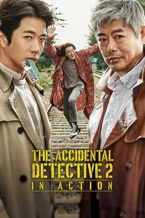 The Accidental Detective 2 In Action (2018) นักสืบจำเป็น 2