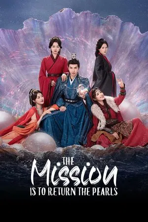 The Mission Is To Return The Pearls (2025)