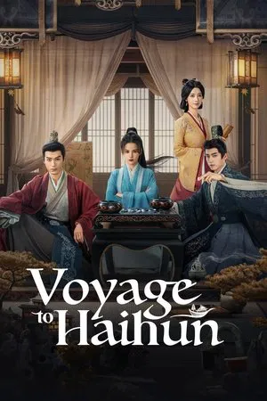 Voyage to Haihun ทะลุเวลาปั้นฮ่องเต้ใหม่ Season 1-2