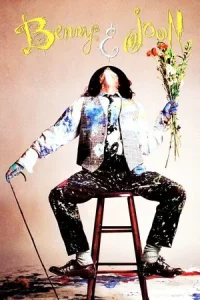 Benny and Joon (1993) เบนนี่ กับ จูน คู่หัวใจพรหมลิขิต Benny and Joon (1993) เบนนี่ กับ จูน คู่หัวใจพรหมลิขิต
