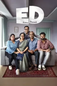 ED Extra Decent (2024)