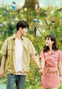 Summer In Love (2023) รักหมดใจนายฤดูร้อน