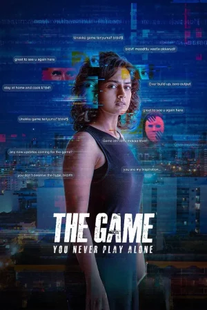 The Game You Never Play Alone (2025)