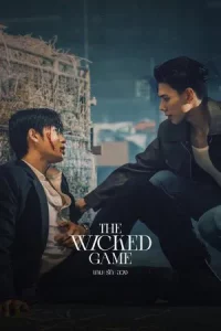 The Wicked Game (2025) เกม รัก ลวง