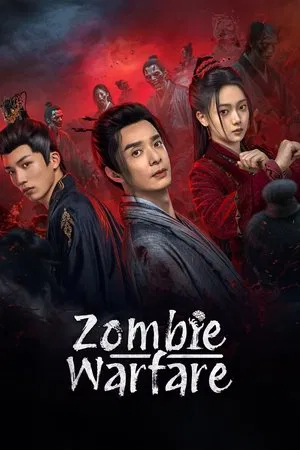Zombie Warfare (2025)