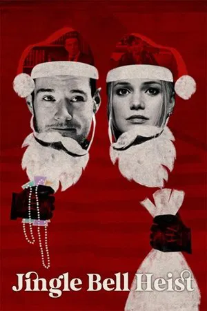 Jingle Bell Heist (2025) โจรกรรมจิงเกิลเบล
