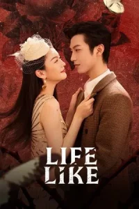 Life Like (2025) รุ่งอรุณแห่งรัก