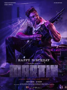 Martin (2024) มาร์ติน