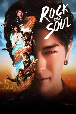 Rock and Soul (2025) จังหวะร็อก ปาฏิหาริย์รัก