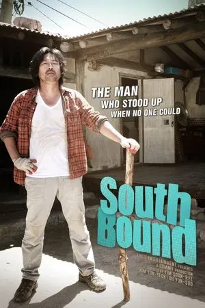 South Of the Sun (2003) เกาะข้าใครอย่าแตะ